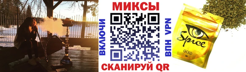 Бутират вода  Астрахань 