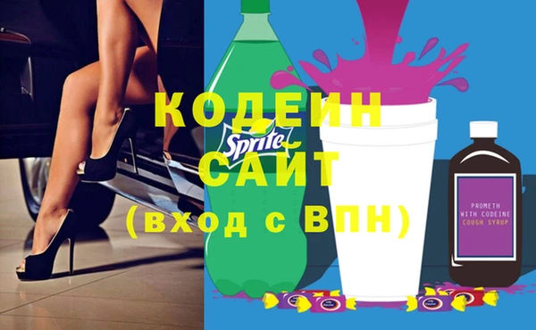 амф Богородицк