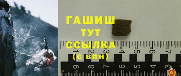 мяу мяу мука Богданович