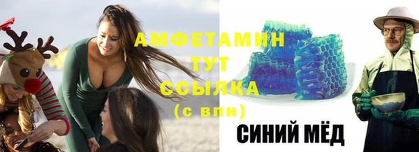 мяу мяу мука Богданович
