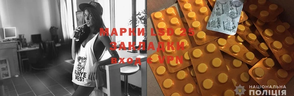 мяу мяу мука Богданович