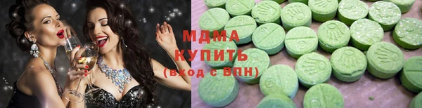 мяу мяу мука Богданович