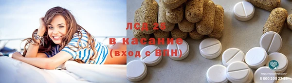 мяу мяу мука Богданович