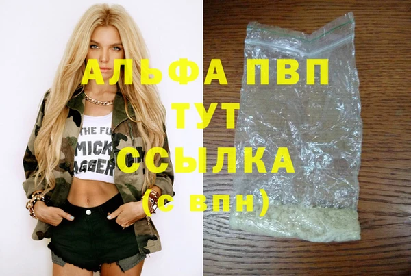 мяу мяу мука Богданович