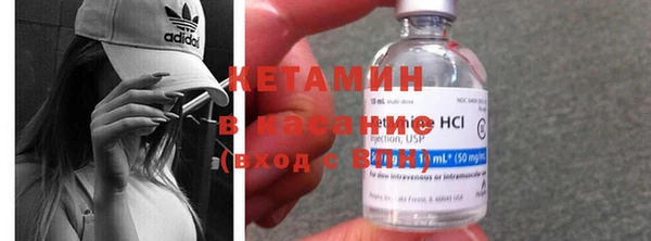 амф Богородицк