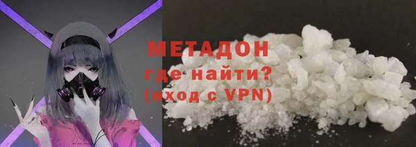 мяу мяу мука Богданович