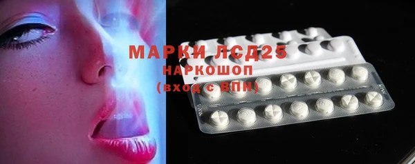 мяу мяу мука Богданович