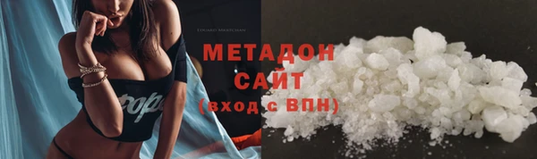 амф Богородицк