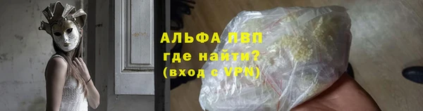 амф Богородицк