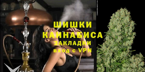 мяу мяу мука Богданович
