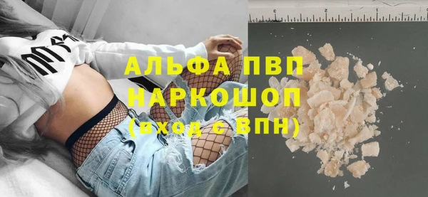 мяу мяу мука Богданович