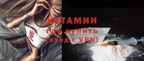 мяу мяу мука Богданович