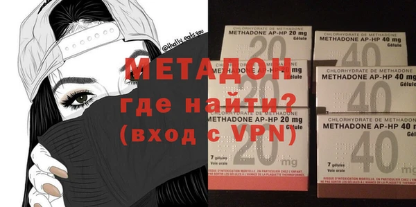 мяу мяу мука Богданович
